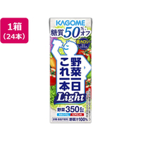 カゴメ 野菜一日これ一本 Light 200mL×24本 FC193RK-4036