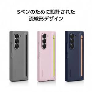 Samsung Galaxy Z Fold6用S Pen Case Gray EF-OF95PCJEGJP-イメージ4