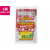 ジャパックス 名古屋市指定 可燃ごみ袋 45L 50枚×12P FC494RG-NJ56-イメージ1
