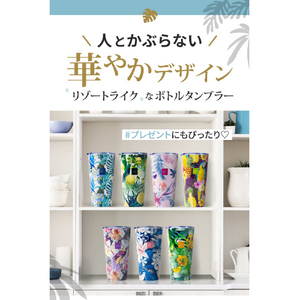 Link 2 Japan リゾートボトルタンブラー(400ml) シトラスグリーン HKBTL01-GNLM-1-イメージ5