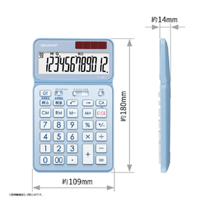 シャープ 電卓(プレミアムモデル抗菌仕様) ブルー系クリアブルー ELVN83AX-イメージ9
