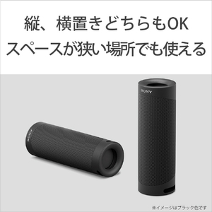 SONY ワイヤレスポータブルスピーカー ブルー SRSXB23L-イメージ6