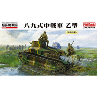 ファインモールド 1/35 帝国陸軍 八九式中戦車 乙(荷物搭載) FM62ﾃｲｺｸ89ｼｷﾁﾕｳｾﾝｼﾔｵﾂ