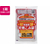 ジャパックス 名古屋市指定 可燃ごみ袋 45L 50枚×12P FC495RG-NJ54-イメージ1