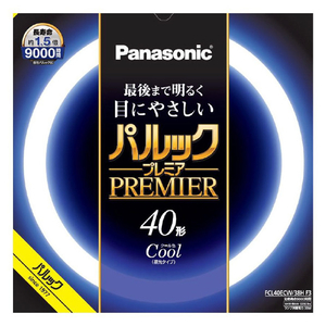 パナソニック 40形 丸型蛍光灯 クール色(昼光色) 1本入り パルック プレミア FCL40ECW38HF3-イメージ1