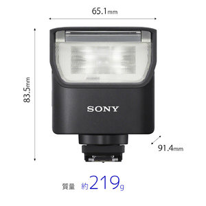 SONY フラッシュ ブラック HVL-F28RM-イメージ4