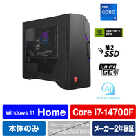 MSI ゲーミング用デスクトップパソコン Codex MAGCODEX6-14NUC7-066JP