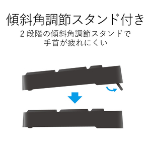 エレコム 2．4GHzワイヤレスプレミアムメンブレンキーボード ブラック TK-FDM088TBK-イメージ6