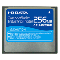 Ｉ・Ｏデータ コンパクトフラッシュカード（工業用モデル） 256MB CFU-IVRシリーズ CFU-IV256R