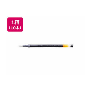 パイロット ゲルインキボールペン0.5mm替芯 黒 10本 1箱(10本) F893024-LG2RF-8EF-B-イメージ1