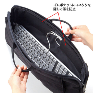 サンワサプライ キーボード用バッグ ブラック BAG-KB01BK-イメージ2