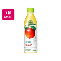 キリンビバレッジ 小岩井 純水りんご 430ml×24本 F022974