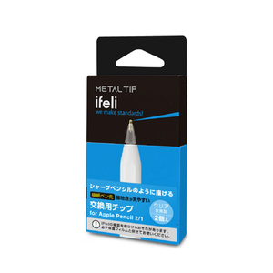 ifeli Apple Pencil用クリスタルメタルペン先(2個入り) IF00063-イメージ3