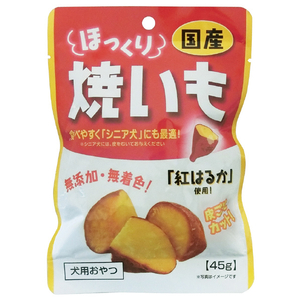 フジサワ ほっくり焼いも 45g ﾎﾂｸﾘﾔｷｲﾓ45G-イメージ1