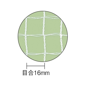 イノベックス 目立ちにくい透明鳥よけネット 2m×4m 白 FC657HS-8194897-イメージ2