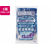 ジャパックス 名古屋市指定 資源専用袋 45L 50枚×12P FC496RG-NJ55-イメージ1