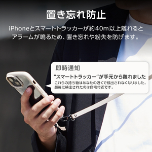 ロジテック ワイヤレス充電対応 iPhone用スマートトラッカー カードタイプ ブラック LGT-WCSTC01BK-イメージ5