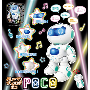 TKSK TK-064 おしゃべりダンスロボ POCO TK064ｵｼﾔﾍﾞﾘﾀﾞﾝｽﾛﾎﾞﾎﾟｺ-イメージ4