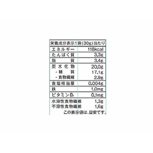 はくばく オーツ麦ごはん 30g×6袋 FCC6169-イメージ3