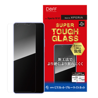 ディーフ Xperia 10 VI用SUPER TOUGH GLASS UVカット+ブルーライトカット DG-XP10M6B3F