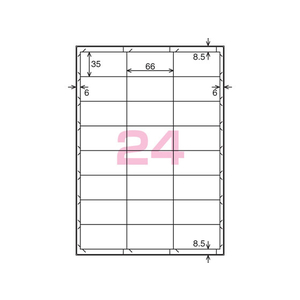 コクヨ 貼ってはがせるはかどりラベルWord対応24面100枚 F892193-KPC-HE124-100-イメージ2