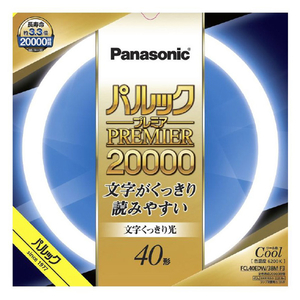 パナソニック 40形 丸型蛍光灯 クール色(昼光色) 1本入り パルック プレミア20000 FCL40EDW38MF3-イメージ1