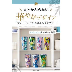 Link 2 Japan リゾートボトルタンブラー(400ml) フェアリーピンク HKBTL01-LPK-1-イメージ5