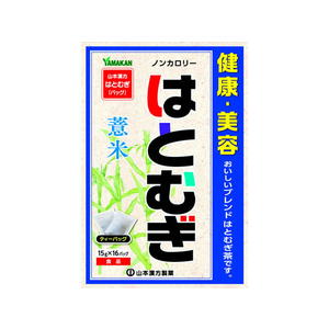 山本漢方製薬 山本漢方/はとむぎ 15g×16包 FC34708-イメージ1