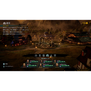 SUPERDELUXE GAMES Wizardry：Proving Grounds of the Mad Overlord【PS5】 ELJM30538-イメージ12