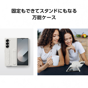 Samsung Galaxy Z Fold6用Silicone Case White EF-MF956TWEGJP-イメージ4