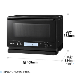 シャープ 過熱水蒸気オーブンレンジ e angle select PLAINLY ブラック系 REWME3B-イメージ3