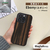 Man & Wood iPhone 16用MagSafe対応天然木ケース Ebony I27065I16-イメージ2