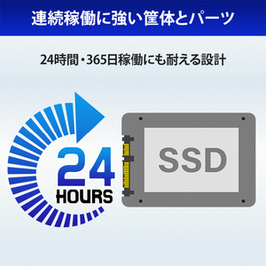 I・Oデータ Windows Server 2022 Standard 搭載サーバー APS2-WS22SI3-イメージ7