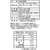 はくばく 大戸屋もちもちした食感の五穀ごはん30g*6袋 FCC6170-イメージ2