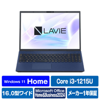 NEC ノートパソコン LAVIE N16 ネイビーブルー PC-N1635JAL