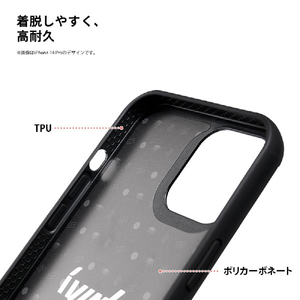 Man & Wood iPhone 16 Pro用MagSafe対応天然木ケース Ebony I27066I16PR-イメージ6