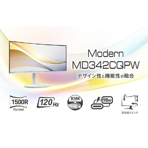 MSI 34型液晶ディスプレイ Modern ホワイト MODERN-MD342CQPW-イメージ15