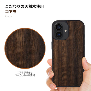 Man & Wood iPhone 16用MagSafe対応天然木ケース Koala I27067I16-イメージ3