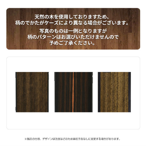 Man & Wood iPhone 16用MagSafe対応天然木ケース Koala I27067I16-イメージ9