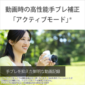 SONY デジタル一眼カメラ・ボディ α VLOGCAM ZV-E10 II ブラック ZV-E10M2 B-イメージ15