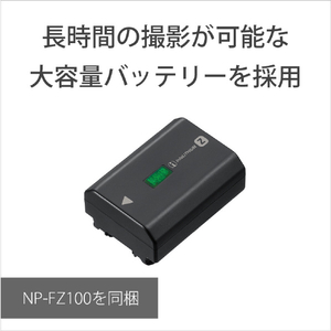 SONY デジタル一眼カメラ・ボディ α VLOGCAM ZV-E10 II ブラック ZV-E10M2 B-イメージ19