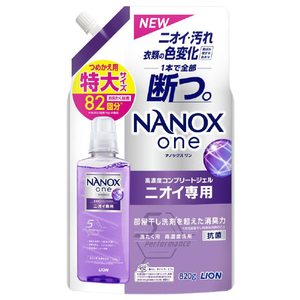 ライオン NANOX one ニオイ専用 つめかえ用特大820g NANOXﾆｵｲｾﾝﾖｳｶｴﾄｸﾀﾞｲ820G-イメージ1