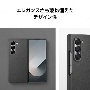 Samsung Galaxy Z Fold6用Kindsuit Case Gray EF-VF956PJEGJP-イメージ5