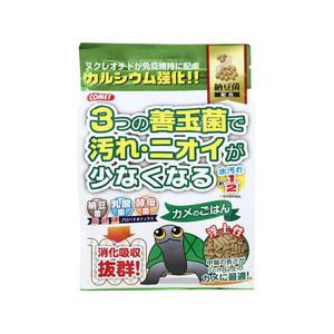 イトスイ カメのごはん 納豆菌 450g+50g FC04291-イメージ1