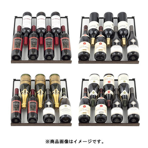 フィラディス 【右開き】ワインセラー(49本収納) フォルスタージャパン Grand Cellar ウッドブラウン SG-121GS(WB)-イメージ9