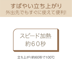 コイズミ モバイルストレートアイロン ゴールド KHS-8550/N-イメージ15