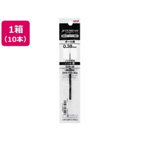 三菱鉛筆 ジェットストリーム単色0.38mm替芯 黒10本 1箱(10本) F893634-SXR-38.24