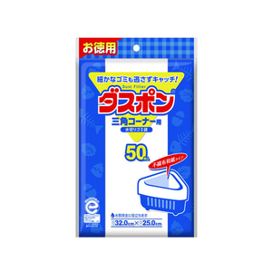 コットン・ラボ ダスポン三角コーナー用 50枚 FC52259-イメージ1