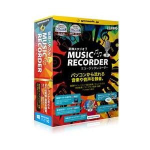 テクノポリス gemsoft 変換スタジオ 7 Music Recorder GEMSOFTﾍﾝｶﾝｽﾀｼﾞｵ7MUSICRWC-イメージ1