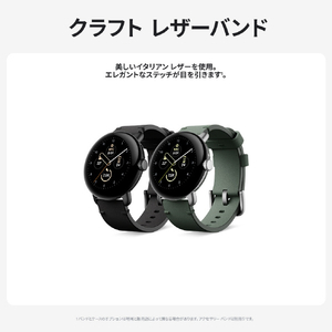 Google Google Pixel Watch用クラフトレザーバンド L Obsidian GA03292-WW-イメージ6